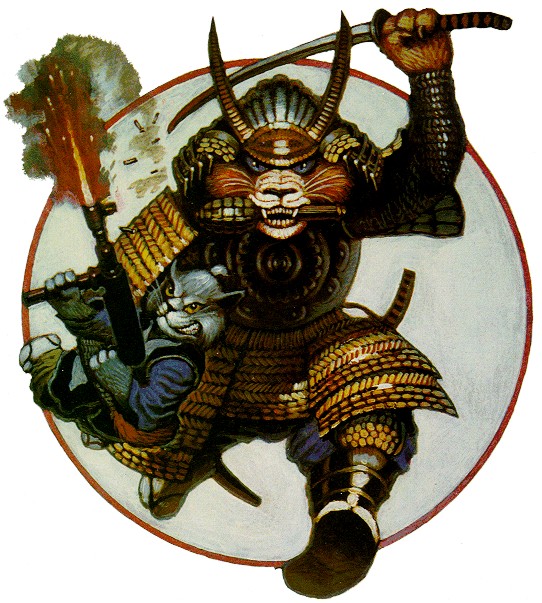 Samurai Cat